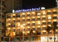 Фото отеля Riviera