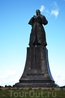 Памятник Мусогскому