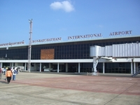 Аэропорт Убонратчатхани