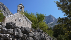 Село Баст. Самая верхняя часть села. Церковь Св. Рока, 15 век