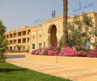 Фото отеля Vincci Nour Palace
