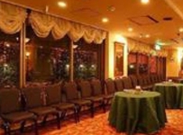 Atsugi Urban Hotel