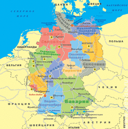 Карта Германии с землями