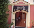 Фото Antik Ridvan