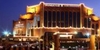 Фотография отеля InterContinental Al Ahsa Hotel Al-Hofuf