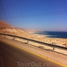 Берега Мертвого моря