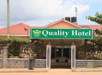Фото отеля Juba Quality Hotel