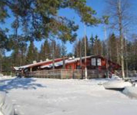 Finnskogen Turist & Villmarksenter