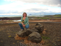 Плато Наумаскар Плато Наумаскар