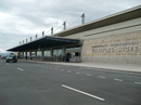 Международный Аэропорт Марискаль Сюкр