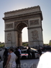 Ну а это уже Париж, Триумфальная арка