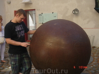 кручу-верчу, найти Пярну хочу))