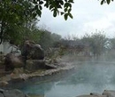 Фото Banshan Hotspring Hotel