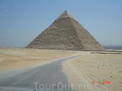 Туристическая "тропа" от пирамиды к пирамиде.
