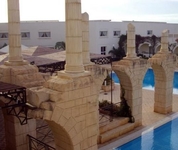 Golden Tulip Carthage