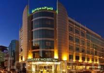 Landmark Riqqa Hotel