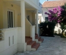 Фото Apartmani Strahinja