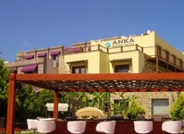 Anka Regency Boutique Gundogan