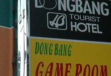 Dong Bang Tourist Hotel