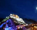 Фото St. Regis Lhasa Resort