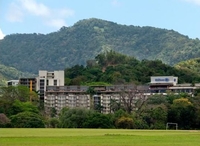 Фото отеля Hilton Trinidad