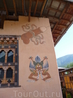 .Бутан.Деревня у монастыря Чими-Лангханг 