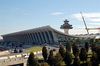 Фотография Вашингтонский аэропорт имени Даллеса