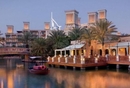 Фото Madinat Jumeirah