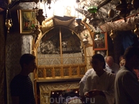 ХРАМ ХРИСТАГОСПОДНЯ