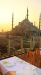 Askin Hotel Istanbul