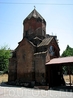 Ереван, церковь Сурб Катогике Аствацацин XIII в на пересечении ул. Абовяна и просп. Саят Новы