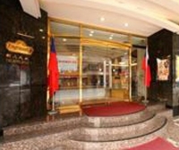 Фото отеля Dynasty Hotel Tainan
