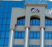 Фото отеля Royal Suites Hotel Damascus Фото отеля Royal Suites Hotel Damascus