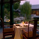 Фото Aman at Summer Palace Beijing