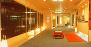 Arima Royal Hotel