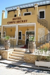 Corfu Secret