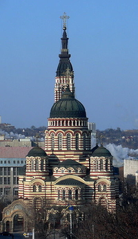 Харьковский Благовещенский собор