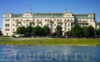 Фото отеля Hotel Sacher Salzburg