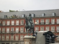 Plaza Mayor