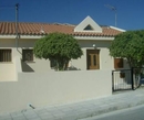Фото Kamilostrata Holiday Home
