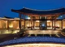 Фото Banyan Tree Hotel Lijiang