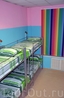 Фото Rainbow Hostel 