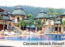 Фото Coconut Beach Resort