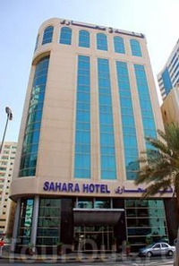 Фото отеля Sahara Hotel