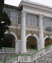 Фото отеля Запорожье, санаторий