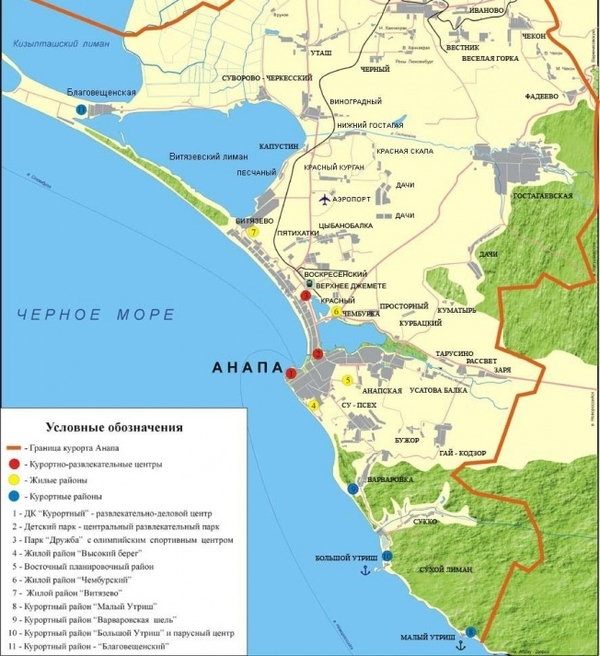 Анапа на карте. Анапа на карте Краснодарского края