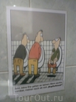 в ресторане)