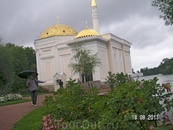 в Екатерининском парке. Турецкая баня