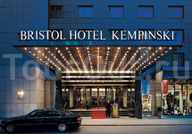 Bristol Kempinski