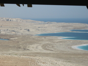 Кусочек Мертвого моря